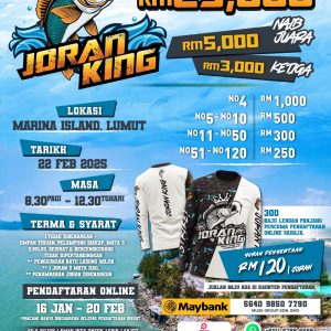 Joran King