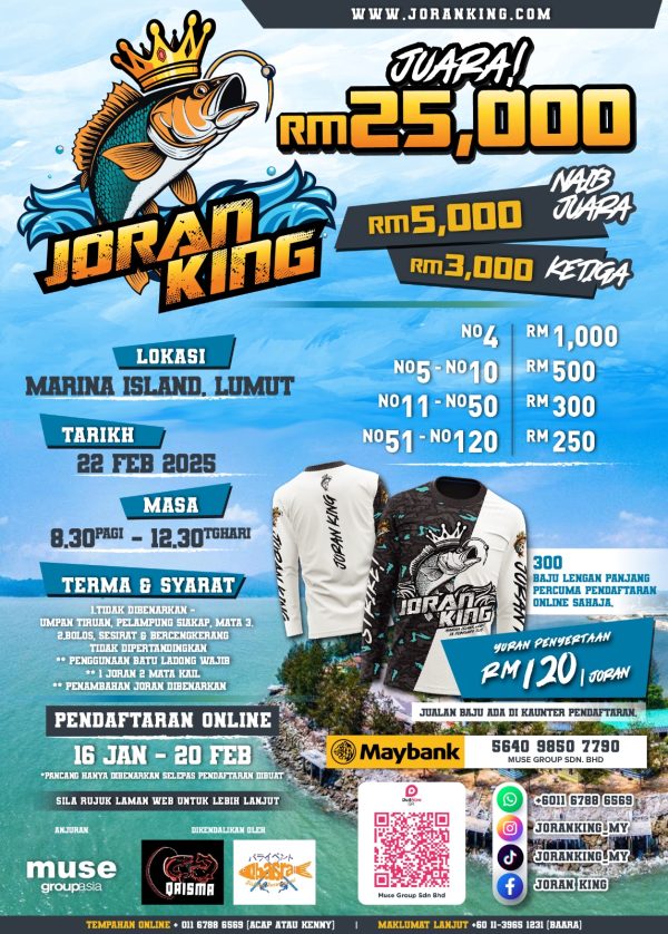 Joran King