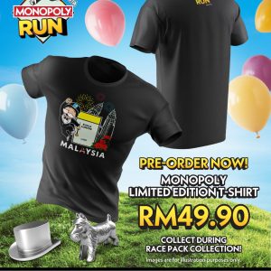 Monopoly Run - Limited Edition T-shirt