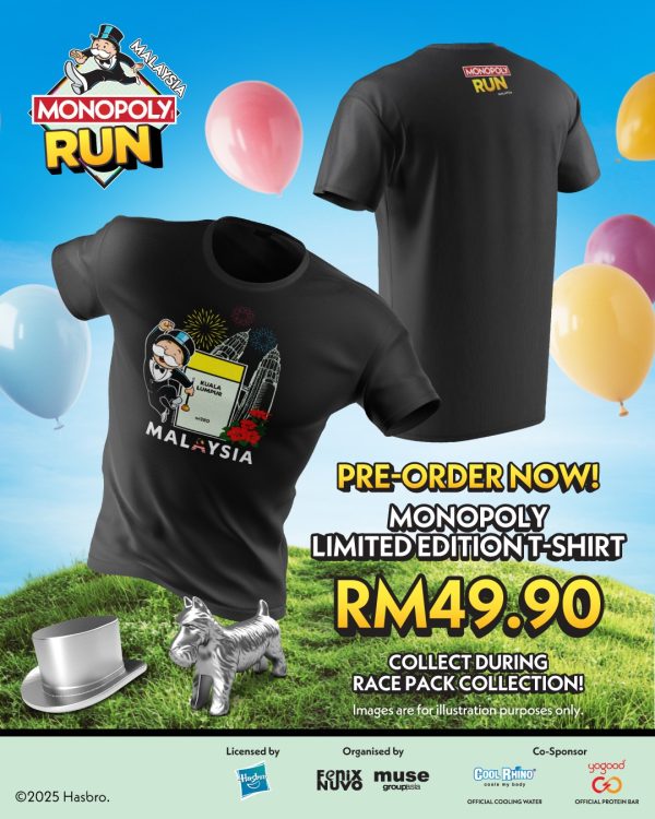 Monopoly Run - Limited Edition T-shirt