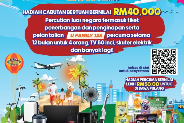 Full page_31 OCT_Sponsors_RGB